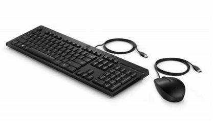 HP 225 USB Wired Mouse and Keyboard Combo - USB Type-A 3.0 Connection, Windows 10 Operating System
