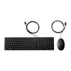 HP Wired 320MK Keyboard and Mouse Combo